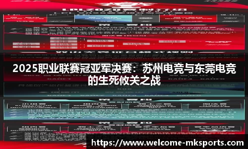 mk体育官网